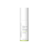 Ultraceuticals Ultra A Perfecting Intense Booster (30ml) serum bottle.